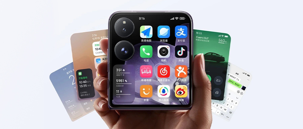 TCL利来w66独供小米MixFlip新品，“屏”实力携手出圈